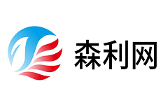 森利网