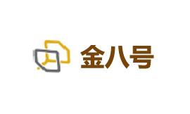 金八号