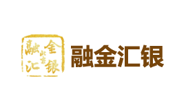 融金汇银