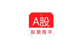 股票推手