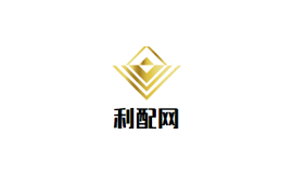 利配网