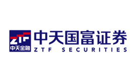 中天国富证券