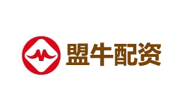盟牛配资