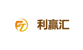利赢汇