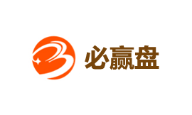 必赢盘