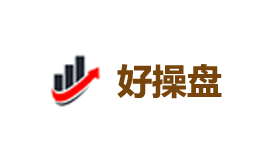 好操盘