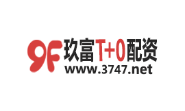 玖富配资