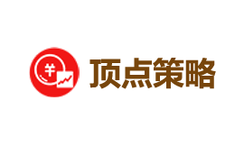 顶点策略