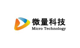 微量科技