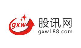 股讯网