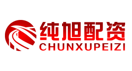 第一配资