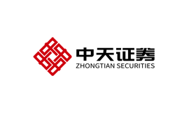 中天证券