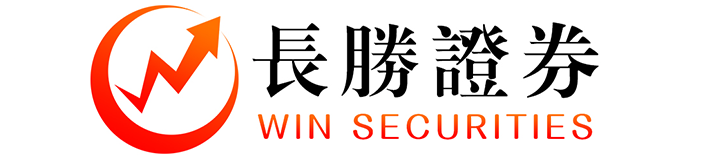 長胜證券